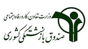 تعدد مشکلات فرهنگیان بازنشسته؛ از تاخیر در واریز معوقات تا بلاتکلیفی بیمه تکمیلی / چرا حساب برخی بازنشستگان بلوکه شد؟