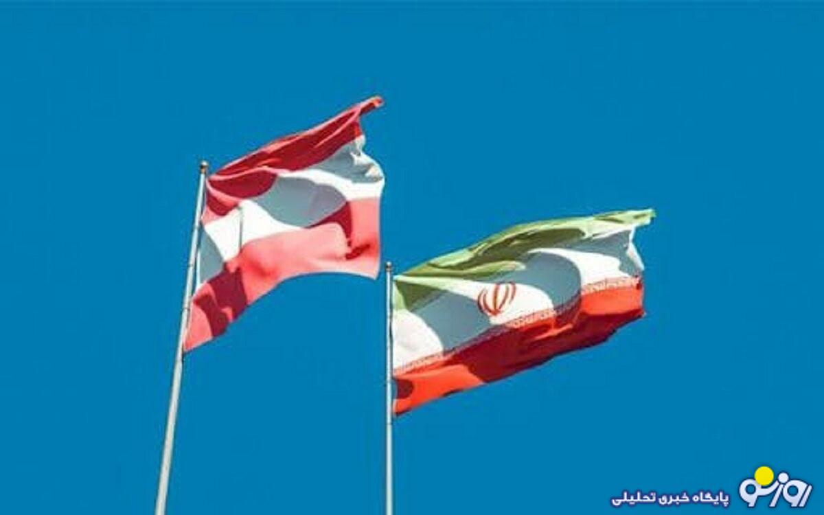 اتریش: ما برای فصل آمدیم نی برای وصل کردن!