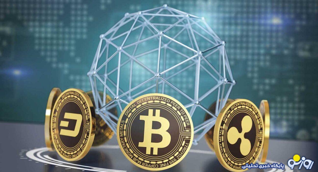 قیمت ارز‌های دیجیتال امروز شنبه ۱۰ خرداد