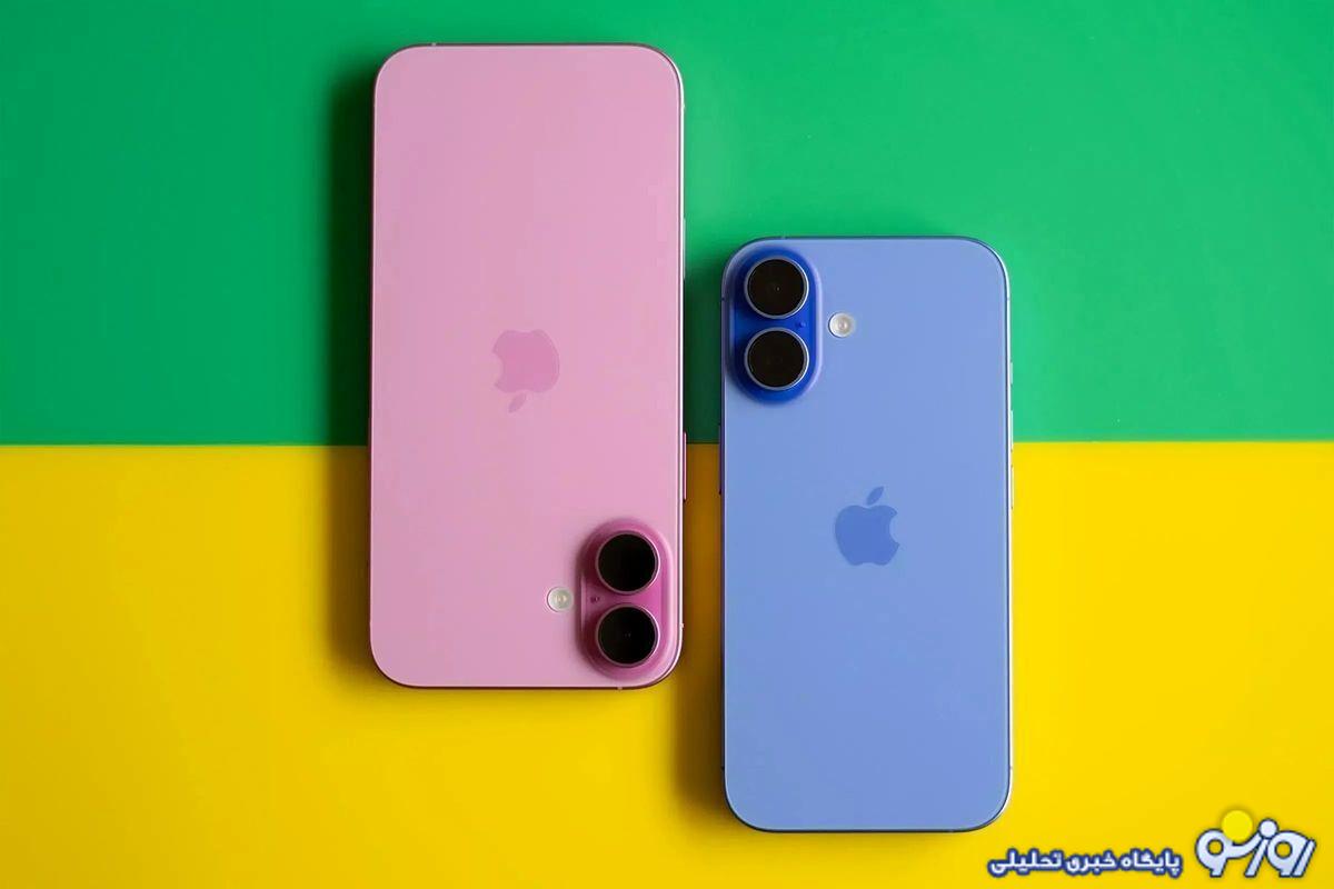 هر گوشس خواستید می‌توانید وارد کنید