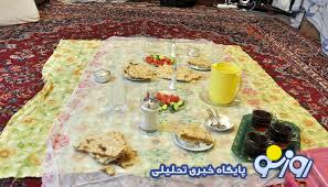 اعداد و ارقام چه بر سر سفره ایرانیان آورد؟