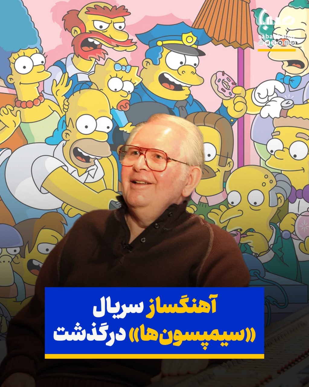 photo_2025-06-01_08-18-12