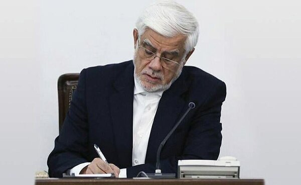 ابلاغ مصوبه اصلاح تعیین ضریب حقوق کارکنان دولت + جزییات