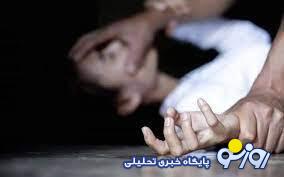 جزئیاتی تازه از ماجرای تجاوز ورزشکاران ایرانی