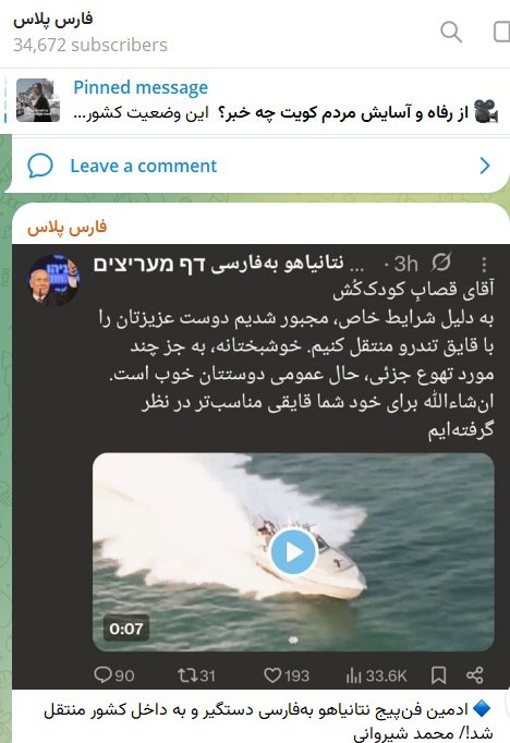 photo_2025-06-03_14-20-31