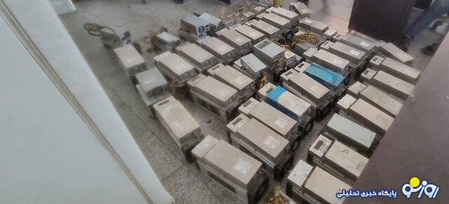 برای این خبری که می‌دهید دویست میلیون پاداش می‌گیرید!