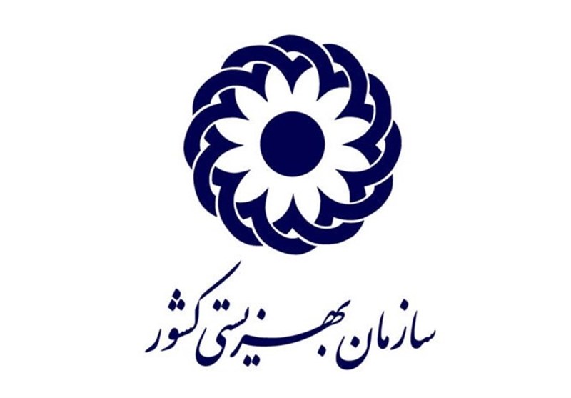 سازمان بهزیستی آماده دریافت نذورات عید قربان