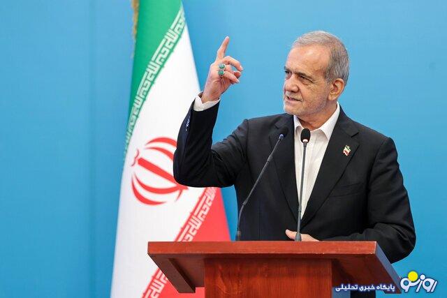 پزشکیان: هدف ما این است که دانشآموز بداند، بتواند و عمل کند پزشکیان: هدف ما این است که دانشآموز بداند، بتواند و عمل کند