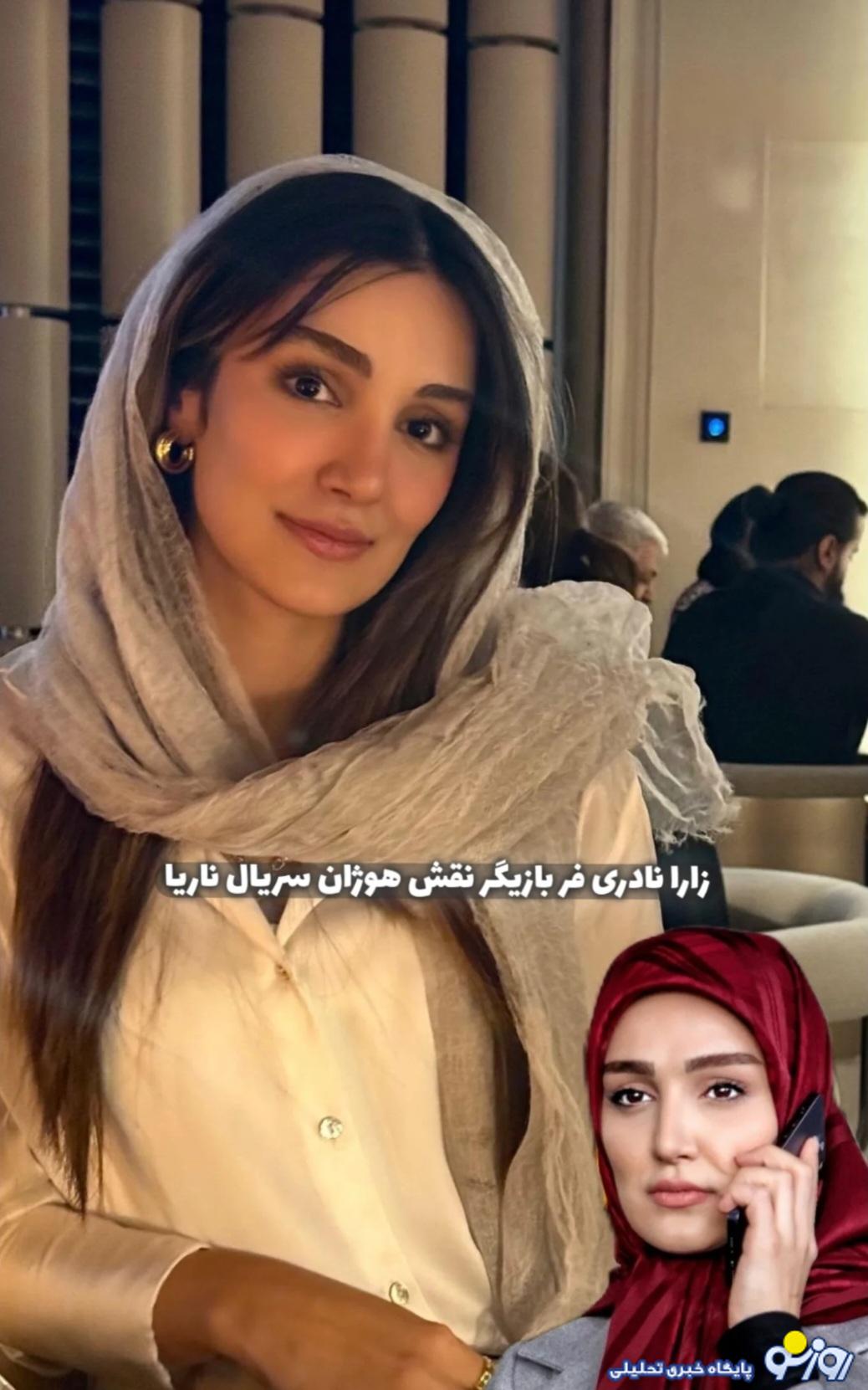 زهرا نادری فر بازیگری تازه کار با زیبایی بی حد/عکس زهرا نادری فر بازیگری تازه کار با زیبایی بی حد/عکس