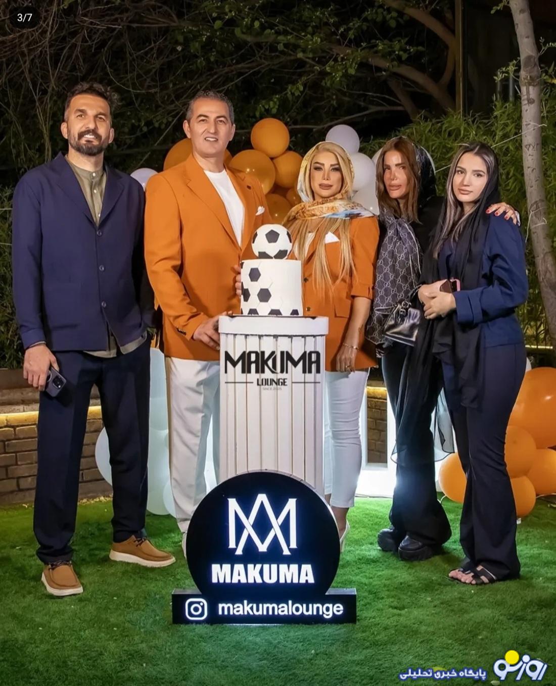 جشن تولد ۵۰ سالگی پرویز برومند با حضور چهره های مشهور و همسر زیبایش/عکس