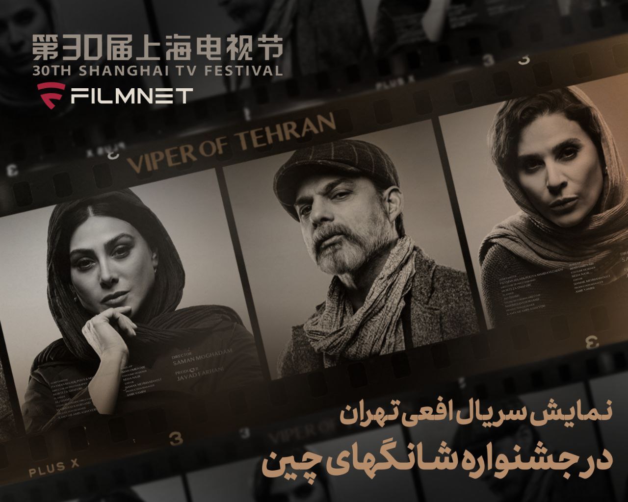 photo_2025-06-05_09-00-56