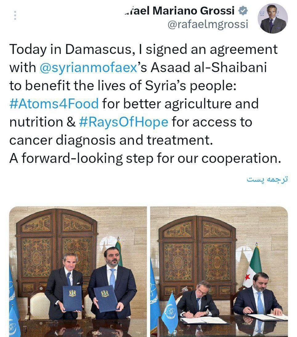 photo_2025-06-05_01-19-55