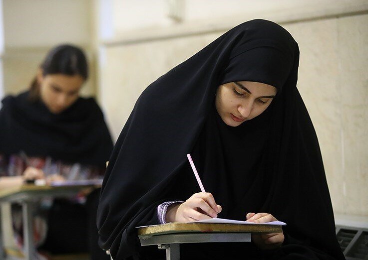 خبر مهم برای دانشجو معلمان خبر مهم برای دانشجو معلمان