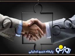 امید به مذاکره داشته باشیم یا آن را پایان یافته بدانیم؟ امید به مذاکره داشته باشیم یا آن را پایان یافته بدانیم؟