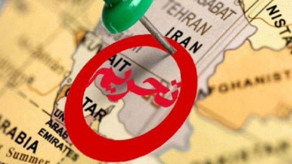 وال استریت ژورنال: دستور توقف تمام فعالیتهای جدید تحریمی علیه ایران لغو شد وال استریت ژورنال: دستور توقف تمام فعالیتهای جدید تحریمی علیه ایران لغو شد