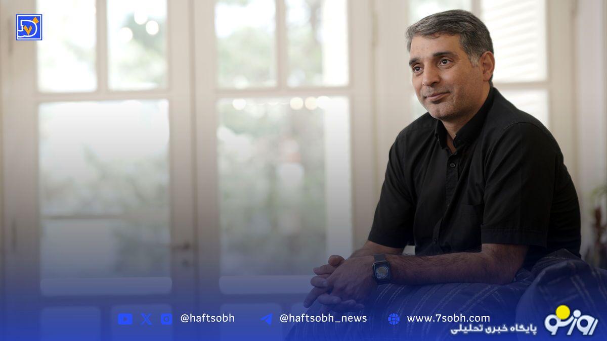 متاورس در ایران! متاورس در ایران!