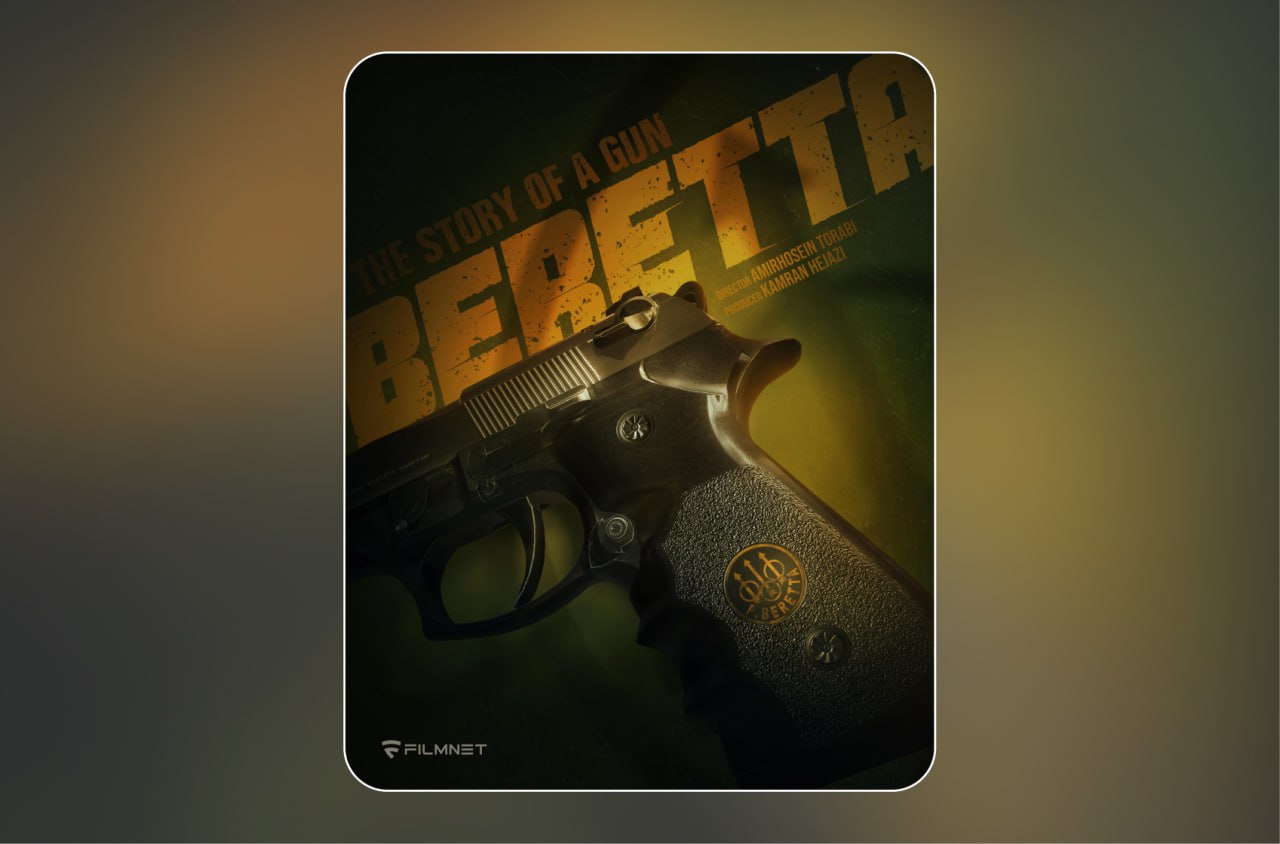 photo_2025-06-07_14-50-59