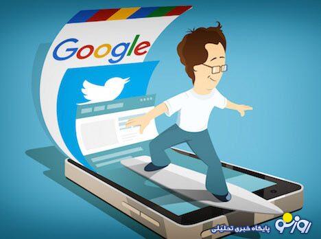 مردم در وبگردی بیشتر دنبال چه خبرهایی هستند؟