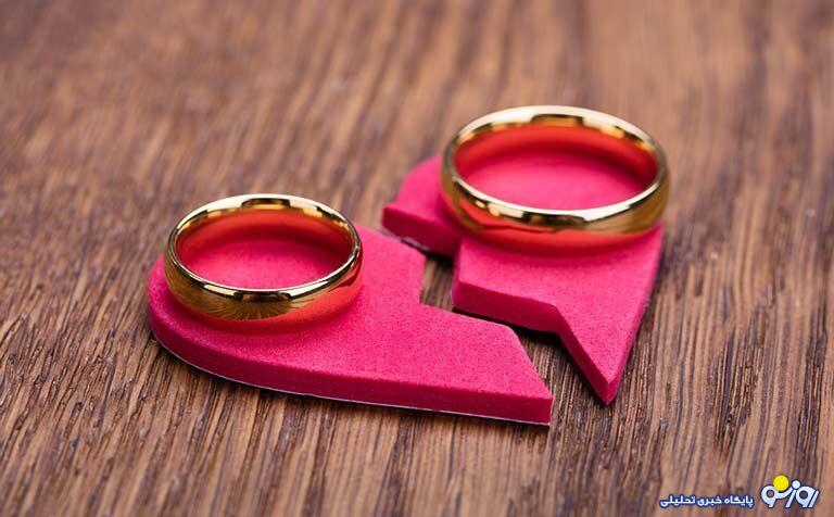 چرا آمار طلاق در ایران افزایشی است؟ چرا آمار طلاق در ایران افزایشی است؟