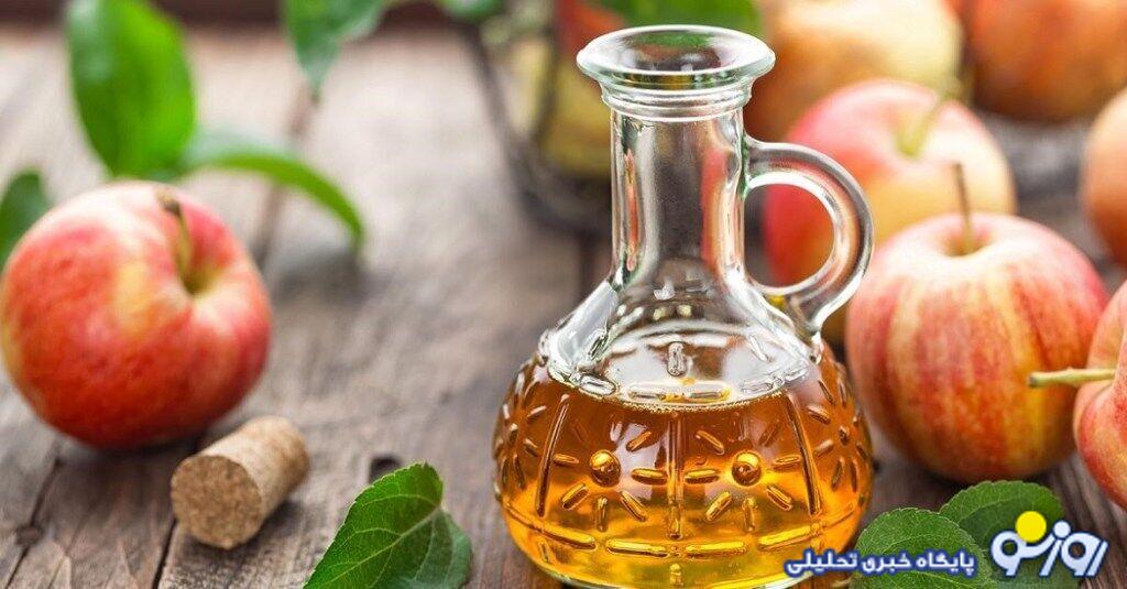 سرکه سیب ناشتا بنوشیم لاغر می‌شویم؟