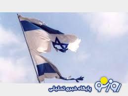 ماجرای نفوذ ما به قاب اتمی اسراییل!