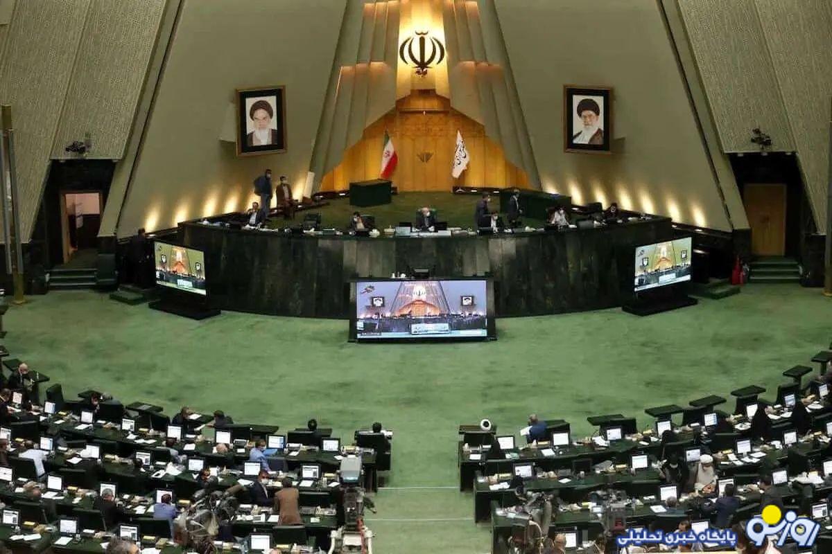 نماینده ها باید ایده های خلاقانه تری برای از دور خارج کردن مدنی زاده به کار بگیرند! پیامک قدیمی شده