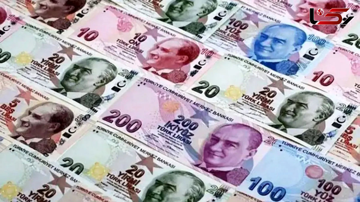 قیمت لیر ترکیه به تومان، امروز جمعه 2 خرداد ماه 1404 قیمت لیر ترکیه به تومان، امروز جمعه 2 خرداد ماه 1404