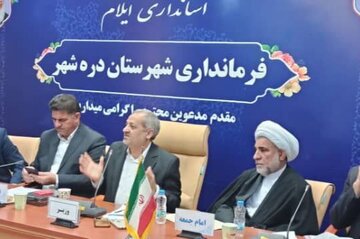 نشست شورای اداری شهرستان دره شهر با حضور وزیر آموزش و پرورش