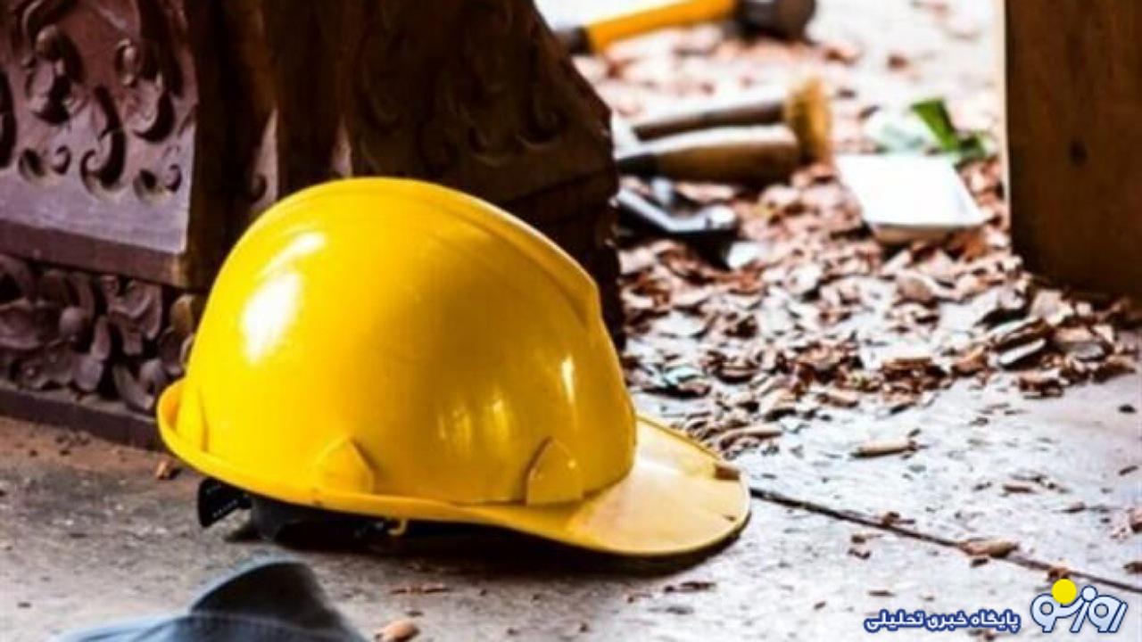 کارگرانی که برای دیده شدن دیگران به سخره گرفته می‌شوند!