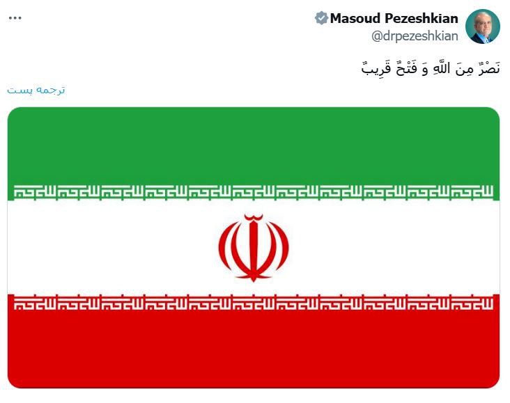 photo_2025-06-13_23-25-06