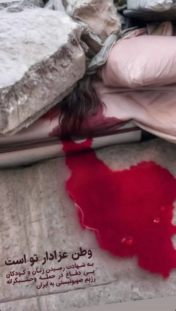 photo_2025-06-13_23-12-40