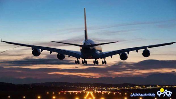 تمدید لغو پروازهای داخلی و خارجی تا ساعت ۱۵ امروز تمدید لغو پروازهای داخلی و خارجی تا ساعت ۱۵ امروز