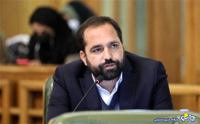 ستاد‌های مدیریت بحران پایتخت فعال شده‌اند