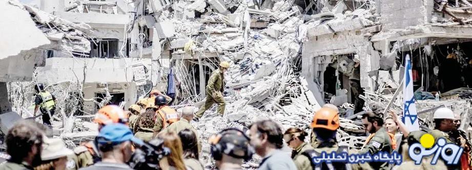 گنبد آهنین در هم شکست!