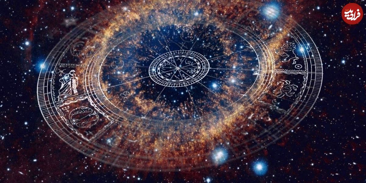 فال ابجد امروز دوشنبه 26 خرداد ماه 1404