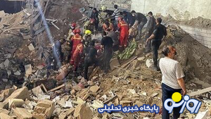 حمله ایران و آشفتگی مقامات اسراییلی حمله ایران و آشفتگی مقامات اسراییلی