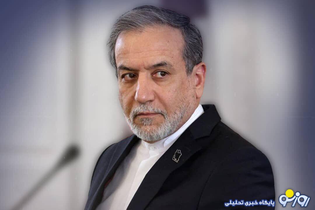 ایران چرا و به چه علت به سمت غنی‌سازی ۶۰ درصد حرکت کرده است؟