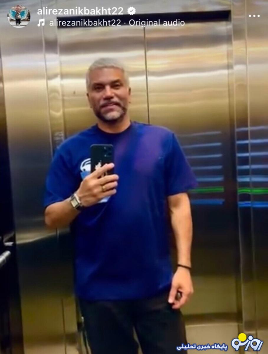 تغییر چهره عجیب علیرضا نیکبخت‌واحدی / ظاهر جدید بازیکن سابق استقلال همه را حیرت‌زده کرد/عکس