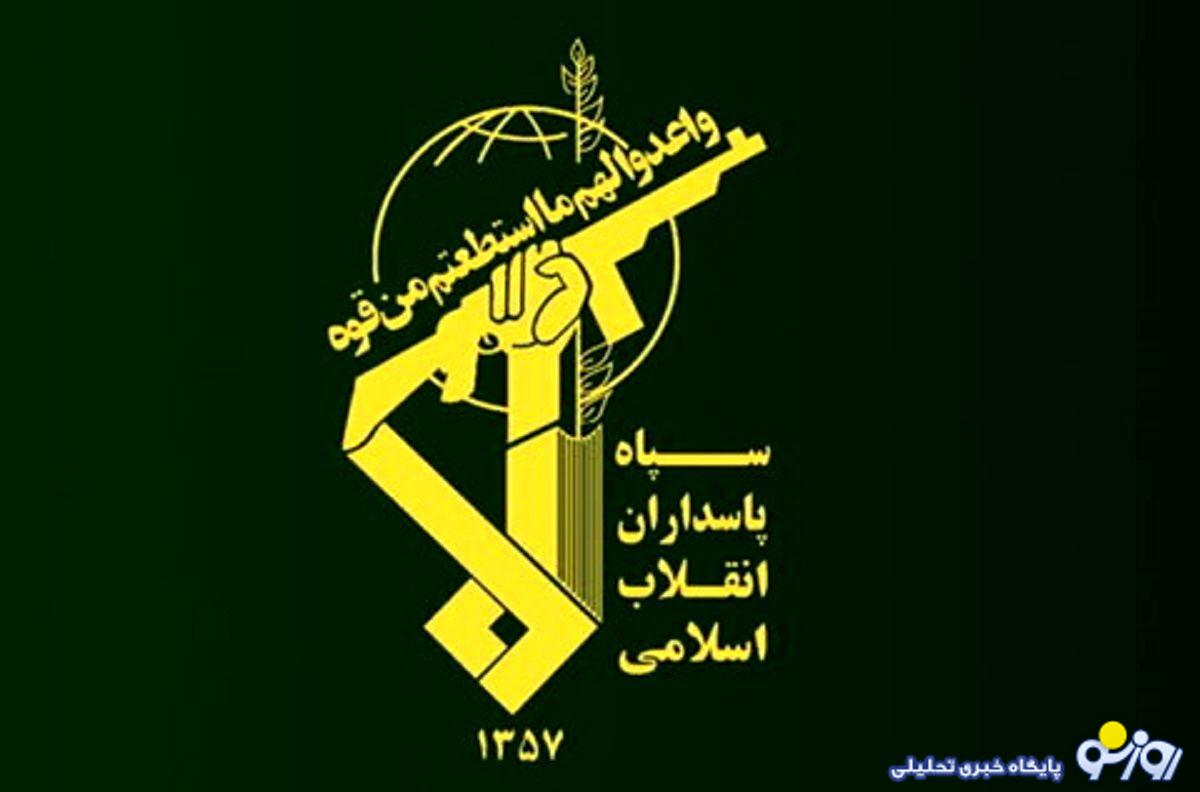 اطلاعیه سپاه پاسداران درباره حمله موشکی ایران