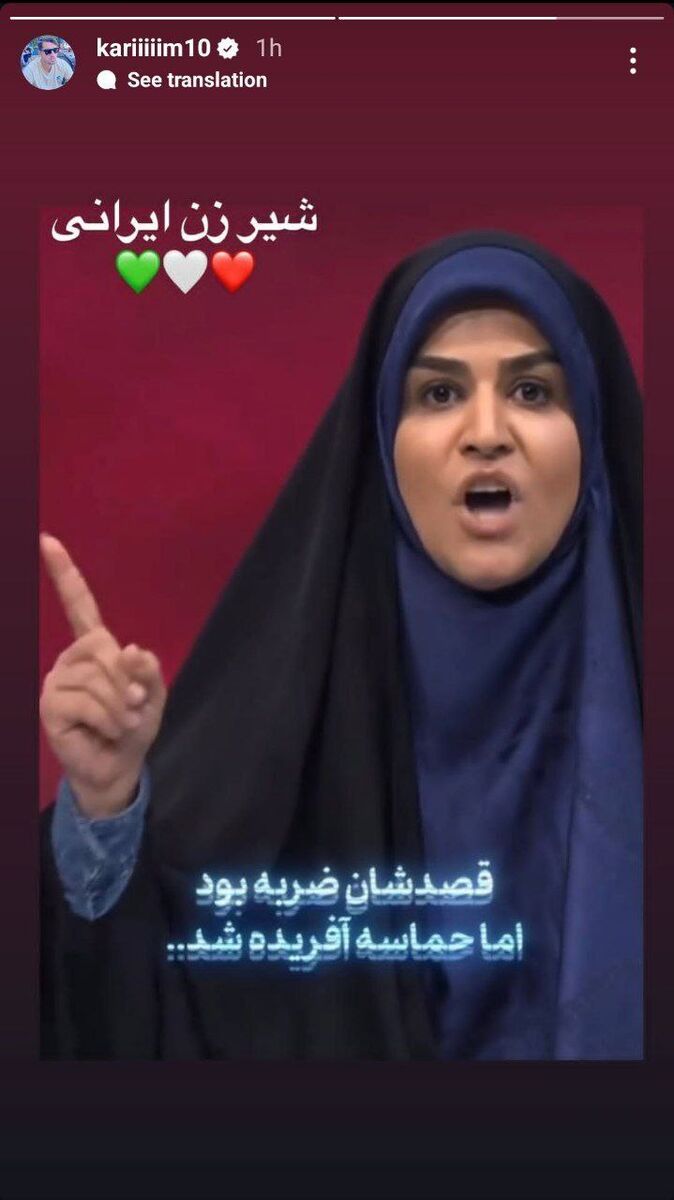 انصاری فرد: قصدشان ضربه بود اما حماسه آفریده شد!