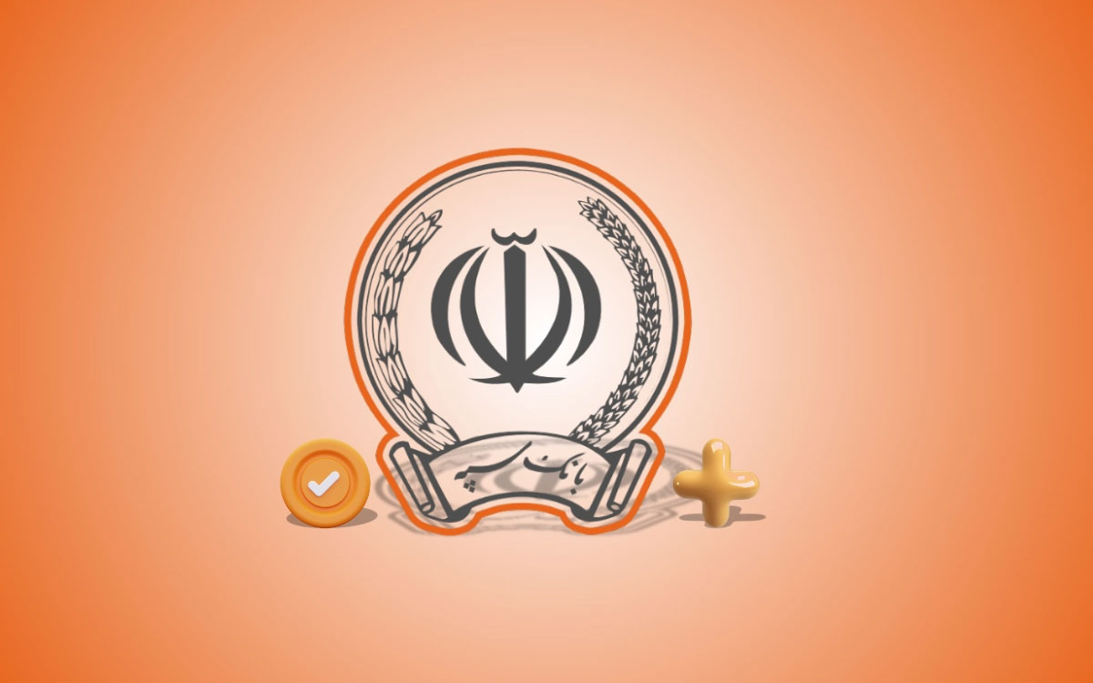 Validation-of-Sepeh-Bank