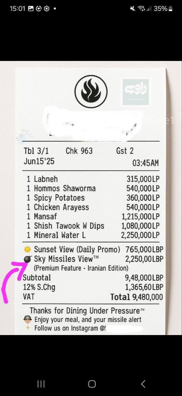 bee5dc7e-7354-4826-83ab-dfb914091291