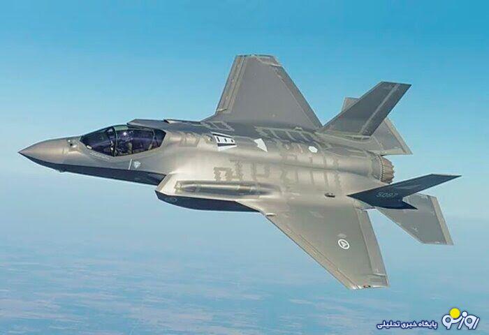 انهدام یک فروند جنگنده F۳۵ اسراییل توسط پدافند هوایی ارتش در ورامین انهدام یک فروند جنگنده F۳۵ اسراییل توسط پدافند هوایی ارتش در ورامین