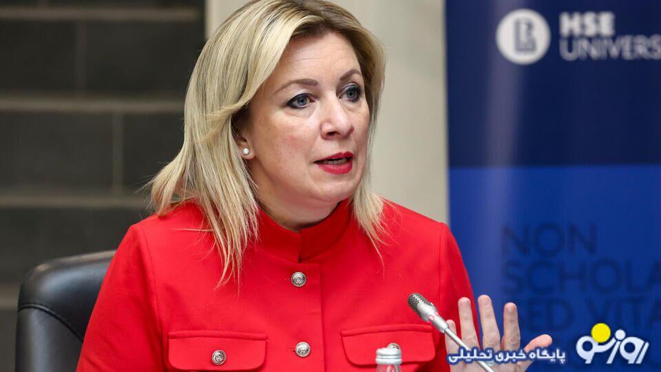 زاخارووا: ایران حق داشتن تاسیسات هستهای صلح آمیز را دارد زاخارووا: ایران حق داشتن تاسیسات هستهای صلح آمیز را دارد