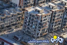 اطلاعات خود را در زمان حملات نظامی افزایش دهید! اطلاعات خود را در زمان حملات نظامی افزایش دهید!