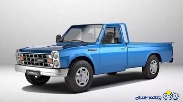 طرح فروش نقدی و اعتباری محصولات زامیاد خرداد ۱۴۰۴ طرح فروش نقدی و اعتباری محصولات زامیاد خرداد ۱۴۰۴