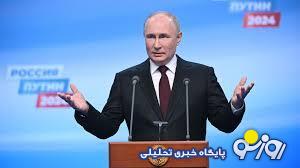 نقش پوتین و روسیه در جنگ ایران و اسراییل!