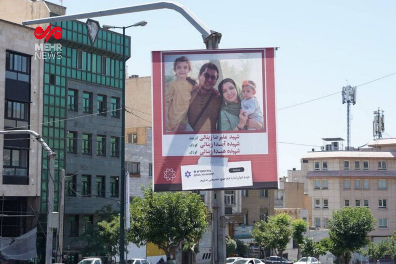 IMG_20250618_154513_724