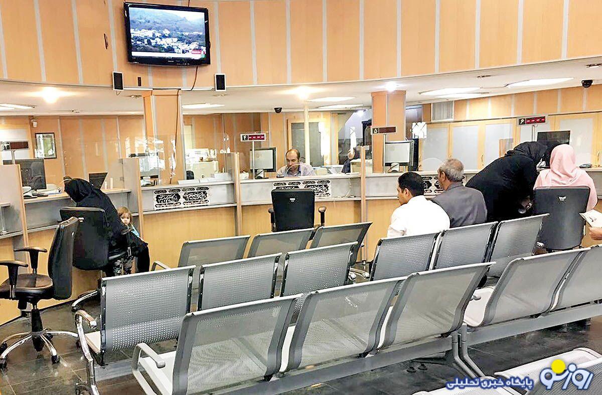 فعالیت ۳۰ درصدی شعب بانک‌های تهران تا ۵ تیر