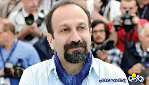 اصغر فرهادی: تو همیشه ایران خواهی ماند